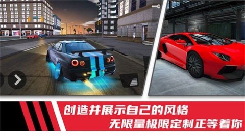 极速模拟驾驶赛车截图3