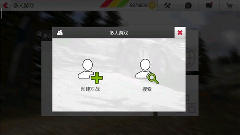 拉力竞速3[图13]