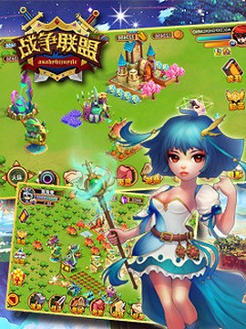火柴人战争联盟[图1]