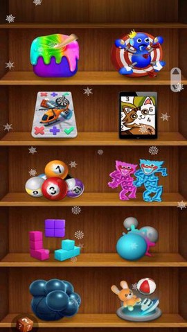 解压宝典截图3