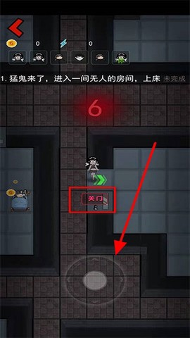 猛鬼宿舍安卓版[图1]