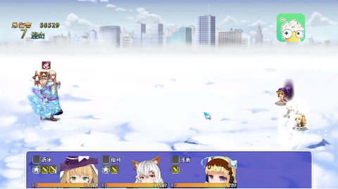 魔法少女语冰截图2