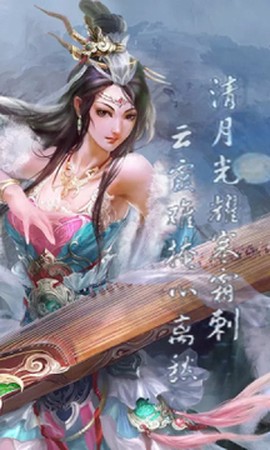 武侠刃[图1]