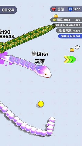 贪吃蛇进化版[图1]