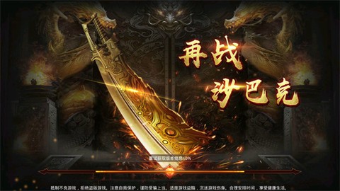 至尊毒狗传奇[图1]