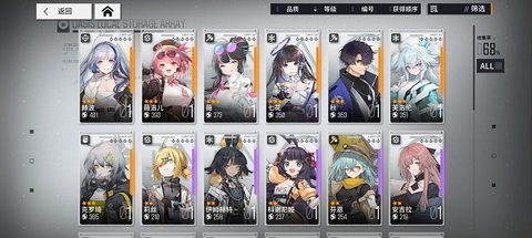 云图计划[图4]