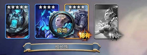 英雄万岁[图3]