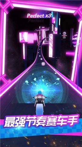 炫音狂潮2截图1