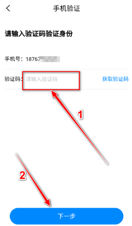 八门神器[图17]