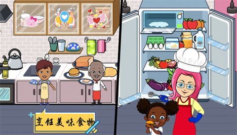 创造我的迷你城堡截图2