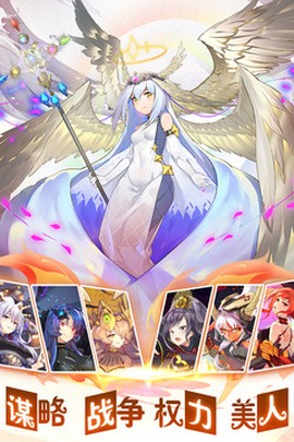 时之幻想曲[图1]