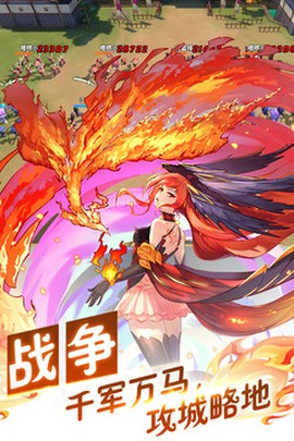 时之幻想曲截图1