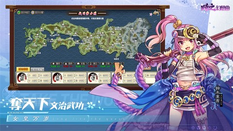 时之幻想曲截图3
