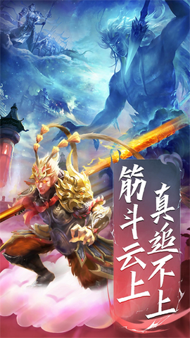 巅峰霸业[图3]
