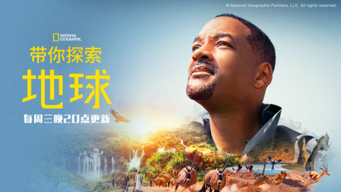 哗哩哗哩免费版[图6]