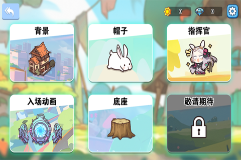 口算战争[图2]