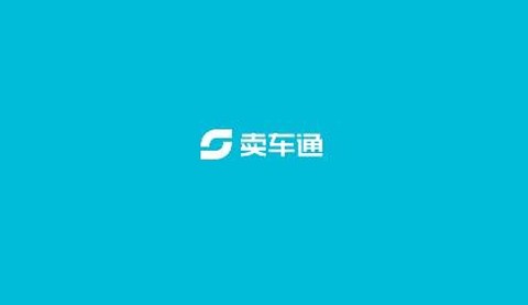 卖车通[图1]