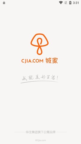 城家公寓[图3]