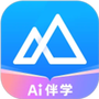 嗨学课堂