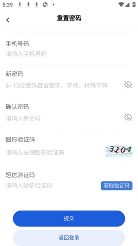 八桂高考[图1]