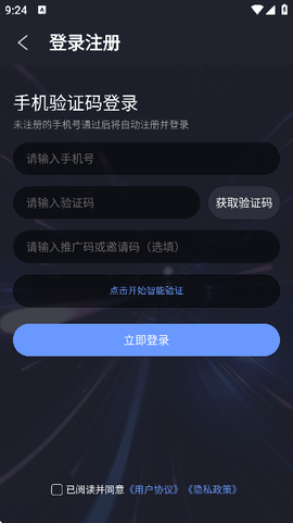 兔捷云[图5]