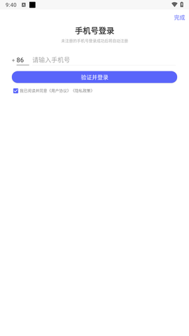 佳影游戏厅[图1]