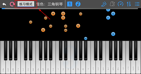 乱弹琴[图4]