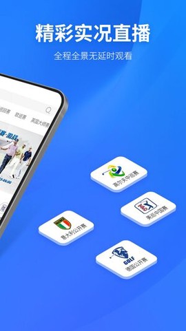 Golf高尔夫球教学[图1]
