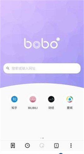 BOBO浏览器海外版[图2]