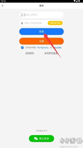 百搜视频HD[图2]