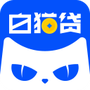 白猫贷
