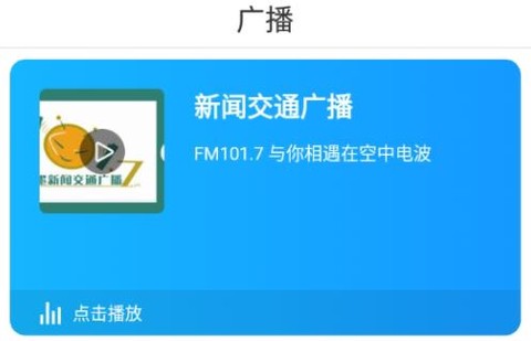 知即墨[图1]