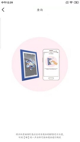 溯源到底[图1]