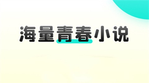 汤圆创作截图1