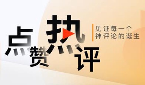 新浪新闻[图1]