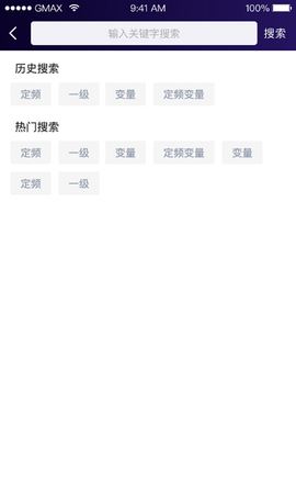 小奥管家[图1]