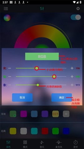 宝莲灯[图3]