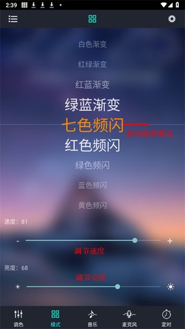 宝莲灯[图4]