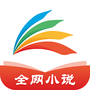 塔读文学最新版