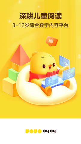 叫叫阅读[图1]