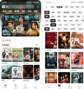 听心视频[图2]