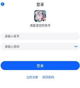 三号动漫2[图8]