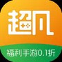 超凡盒子