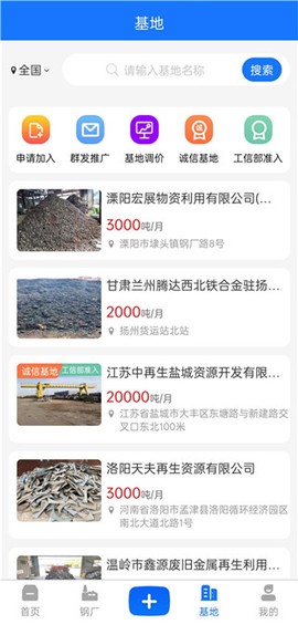 虎宝再生[图3]
