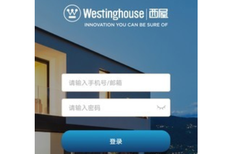 西屋电工智慧家居[图1]