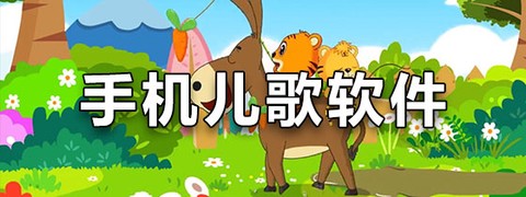 观鱼幼师截图3