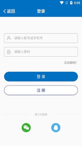 纬才教育[图6]