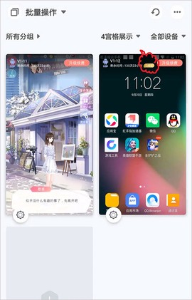 红手指[图8]