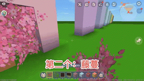 迷你世界怎么得藤蔓