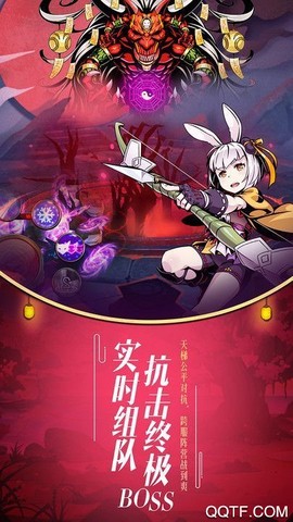 侍神传图1